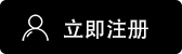 oe钱包