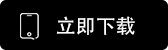 oe钱包